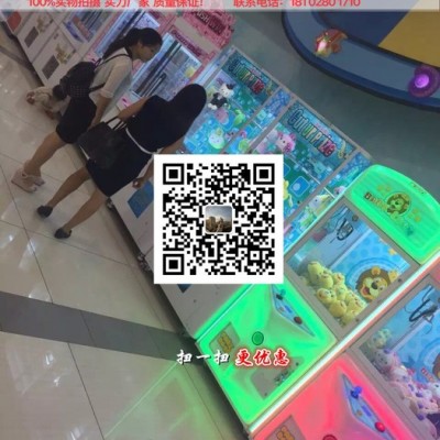 双人娃娃机 迷你娃娃机 彩绘层俄罗斯套娃娃迷你粉红女孩套娃精刷遍环保颜料可定制图6