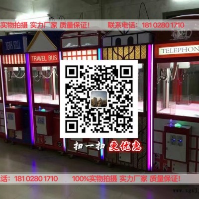 双人娃娃机 迷你娃娃机 彩绘层俄罗斯套娃娃迷你粉红女孩套娃精刷遍环保颜料可定制图8