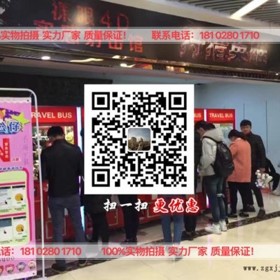 双人娃娃机 迷你娃娃机 彩绘层俄罗斯套娃娃迷你粉红女孩套娃精刷遍环保颜料可定制图2