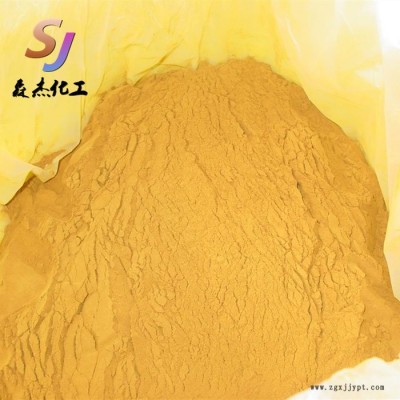 木质素磺酸钠厂家直供木质素磺酸钠 木纳 用于分散剂 润湿剂图3