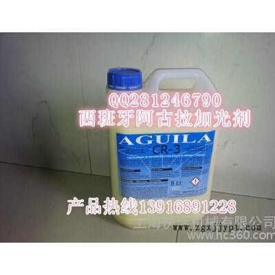 供应CR-3云石晶面光亮剂