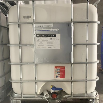 包邮工业级脂肪酸甲酯乙氧基化物FMEE乳化分散剂清洗助剂 500mL瓶图3