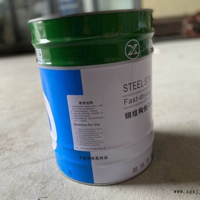 郑州鑫百盈建材高质量钢结构调和漆 能经受温差冲击 颜料成分含量高 耐冲击遮盖力强 量多从优欢迎咨询价格优惠图2