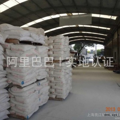 锐钛型活性颜料钛白粉 厂家批发直销 **锐钛型钛白粉 现货供应通用型钛白粉图6