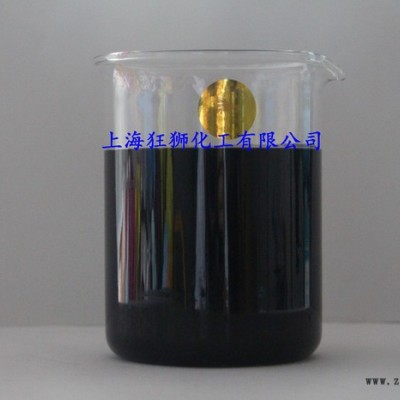 狂狮化工光亮剂图2
