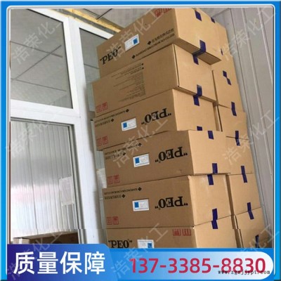 聚氧化乙烯 PEO 冷水速 溶建筑砂浆上浆增稠润滑剂 造纸分散剂图4