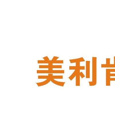 供应USA-BNK-9003高效催干剂抗油剂流平剂消泡剂分散剂油墨涂料助剂