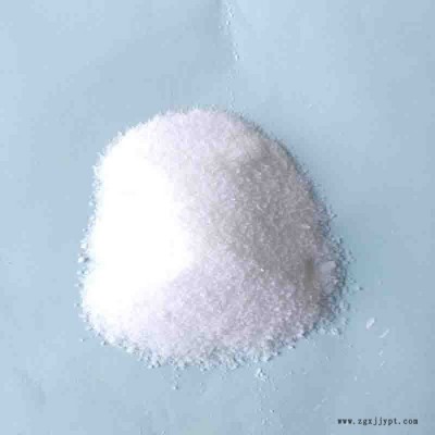 现货供 丙烯酸钠 工业分散剂丙烯酸钠盐 山东丙烯酸钠厂家 cas 7446-81-3图2