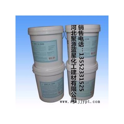 聚源蓝星 0100C反渗透膜专用清洗剂,国产反渗透膜阻垢分散剂,反渗透膜杀菌剂，8倍浓缩液膜阻垢剂图7