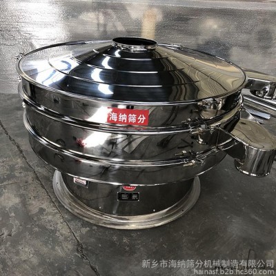 海纳筛分 旋振筛 三次元振动筛 圆形面粉筛 颜料振动筛生产厂家 批发定制图2