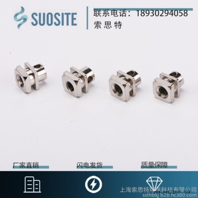 索思特  SST-776 镀镍光亮剂系列图6