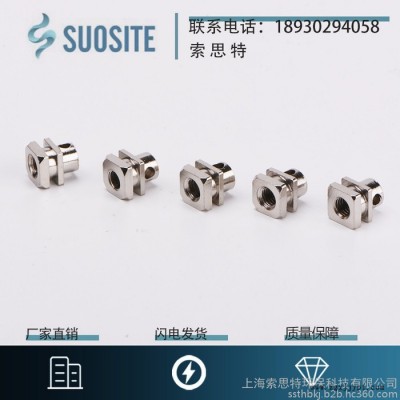 索思特  SST-776 镀镍光亮剂系列图5
