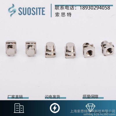 索思特  SST-776 镀镍光亮剂系列图2