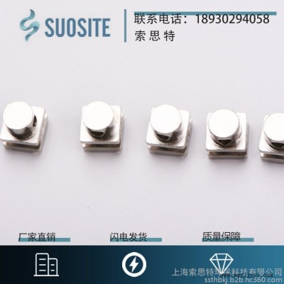索思特  SST-776 镀镍光亮剂系列图3