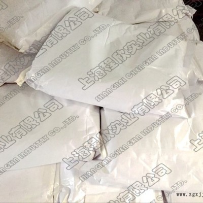 程欣 自主研发 厂商直销 氯化铜 二水合 工业 颜料 防腐 消毒剂 杀菌剂 催化剂 ** 高纯 规格齐全 生产厂家图2