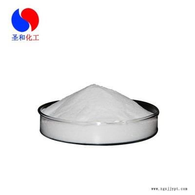 聚丙烯酸钠，分散剂，含量99%图3
