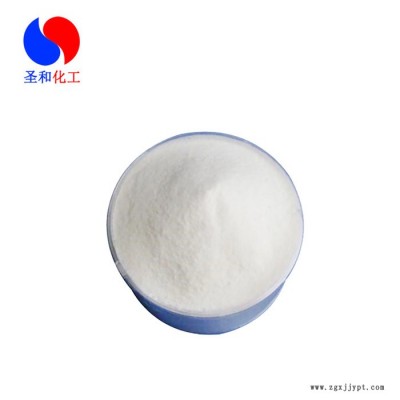 聚丙烯酸钠，分散剂，含量99%图2