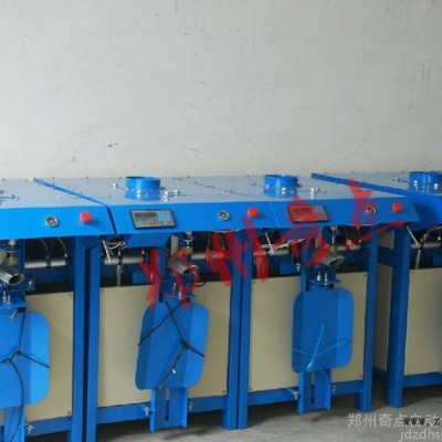 陕西速度快精度高的硅藻泥包装机|颜料粉灌装机 灌装机械