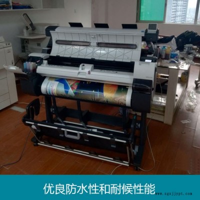 佳能绘图仪 Canon大幅面打印机 新一代五色颜料墨水写真机机型图4