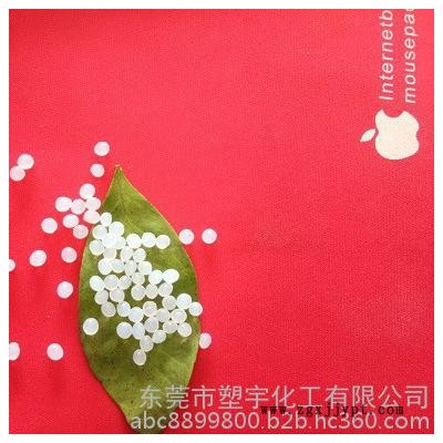 PP 新加坡聚烯烃 FC9413G薄膜级良好的清晰度低的热封温度高刚度良好的颜料分散  FC9413G高刚度图3