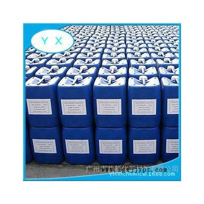 专业代理诺普科分散剂5040  分散性能良好 水性分散剂  水性涂料助剂