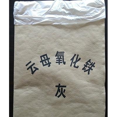 供应四环颜料云母氧化铁灰、云母氧化铁灰、云铁灰，160目、325目、500目、800目等多种细度可选图3