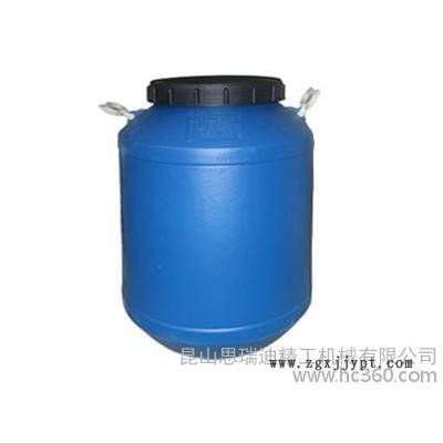 昆山不锈钢光亮液 铝合金光泽剂 铜光亮剂 锌镁合金抛光剂