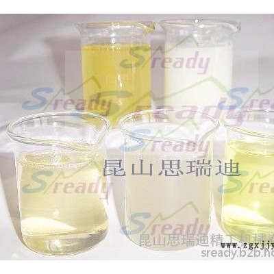 昆山不锈钢光亮液 铝合金光泽剂 铜光亮剂 锌镁合金抛光剂图2