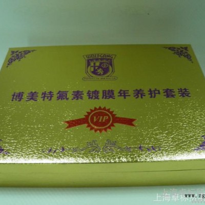 美国沃尔夫冈.博美特氟素镀膜年养护套餐瓷膜汽车漆面镀膜光亮剂图2