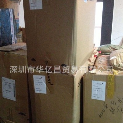 深圳华亿昌大量德国**颜料F3RK图1