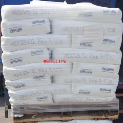 亨斯迈钛白粉RFC5水性油漆环保漆特白颜料亨斯迈RFC-5进口钛白粉亨兹曼RFC5图4