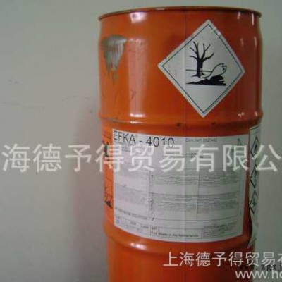 上海分散剂EFKA-4010，消光粉分散剂，钛白分散剂。