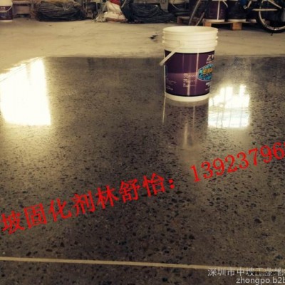 深圳中坡供应全国混凝土光亮剂   质量保证 十年品质