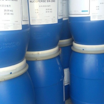 水性润湿分散剂NUOSPERSE SIN 2060图1