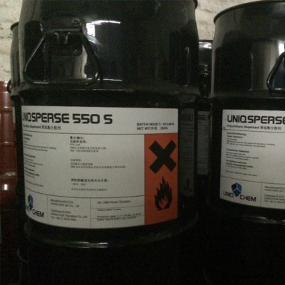 供应UNIQSPERSR 550S分散剂图1