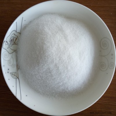 昱晟  高品质分散剂聚丙烯酰胺  聚丙烯酰胺离子度 阴离子聚丙烯酰胺 免费拿样图3