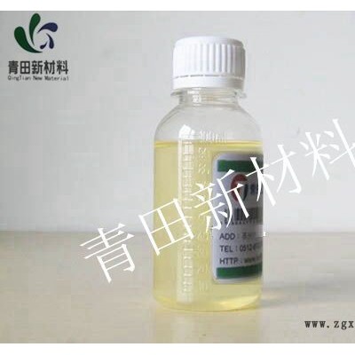 碳黑分散剂分散剂也是炭黑分散剂---苏州青田分散剂**图2