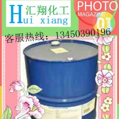 环保螯合分散剂 颜料润湿分散剂 炭黑润湿分散剂   低泡润湿图2