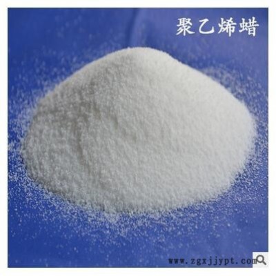 韩国进口现货供应:聚乙烯蜡 PE蜡1206P 塑料光亮剂 颜料分散剂 PE蜡粉图5