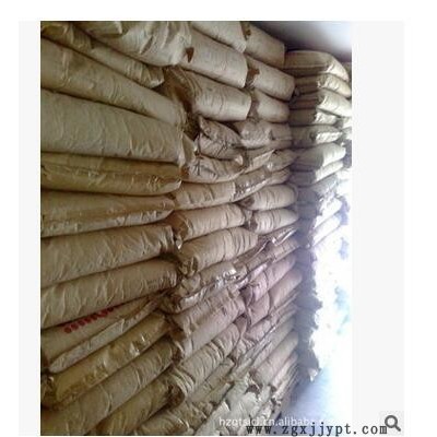 韩国进口现货供应:聚乙烯蜡 PE蜡1206P 塑料光亮剂 颜料分散剂 PE蜡粉图4
