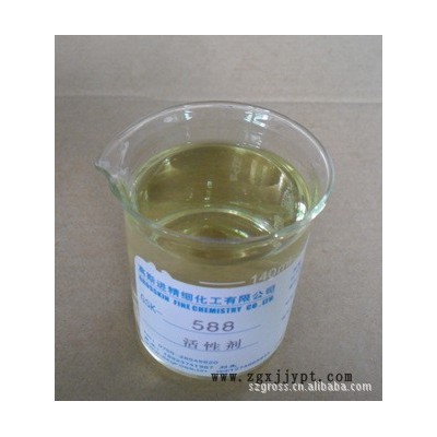 高斯进新型无泡润湿分散剂,水性涂料专用润湿分散剂图3