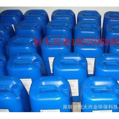 反渗透阻垢分散剂图2