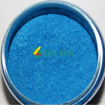 利仁 彩色珠光粉415大红色珠光粉塑胶注塑用耐高温珠光粉颜料皮革工艺品用的彩色珠光粉免费试样图2