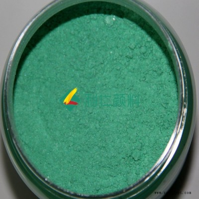 利仁 彩色珠光粉415大红色珠光粉塑胶注塑用耐高温珠光粉颜料皮革工艺品用的彩色珠光粉免费试样图3
