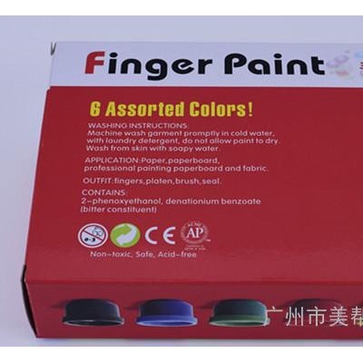 美邦儿童系列 RFC0635手指画颜料    套装 美术颜料图2