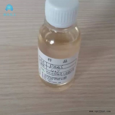佳沐化工**聚丙烯酸PAA 阻垢分散剂聚丙烯酸 水处理专用品质保证图1