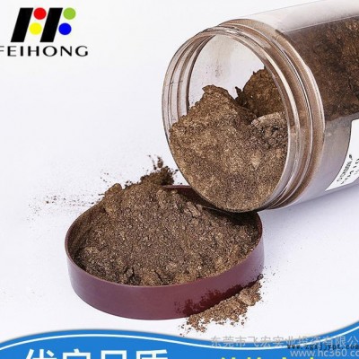 彩色珠光粉 环保**珠光粉颜料 皮革颜料 色泽鲜艳图2
