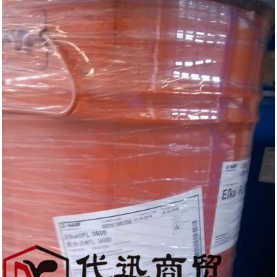 BASF巴斯夫埃夫卡Efka 5010润湿分散剂 无机颜料分散剂图3