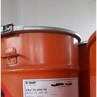 涂料分散剂--EFKA 4050