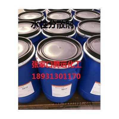 诺普科S-5040 分散剂5040图3